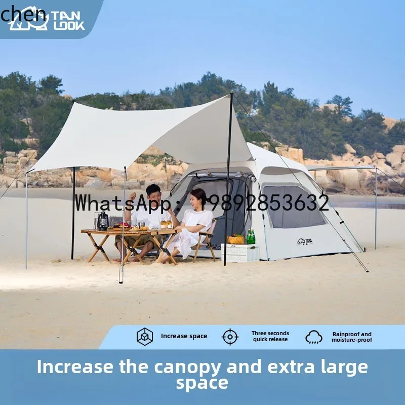 YFY  tent outdoor folding portable camping canopy integrated awning thickened rainproof camping equipment full set