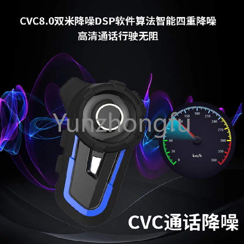 Motorcycle Helmet Bluetooth Headset Built-in Modified Separated Navigation Music Wireless Waterproof Headset