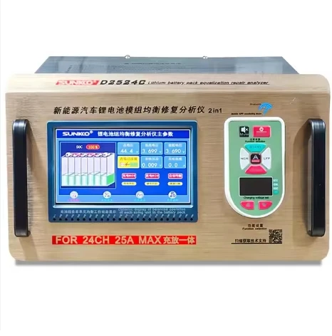 24S 20A Charge 25A Discharge sunk ko D2524C Battery Equalizer Capacity Tester Charge Discharge Voltage Equalizer