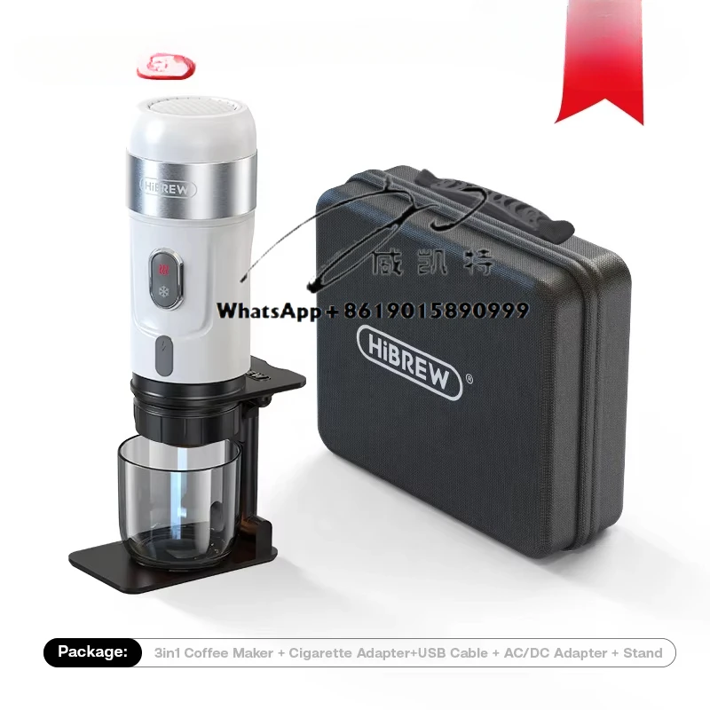 HiBREW H4A 15 bar 5 Minutes Self-heating Mini Car & Home White DC 12V  Portable Expresso DG Capsule Coffee Maker Machine