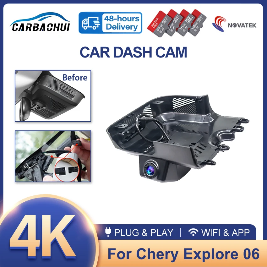4K UHD Plug and Play WiFi Car DVR Video Recorder Dashcam OEM For Chery Explore 06 Jaecoo J7 PHEV 2025 2024 2023 With APP Control