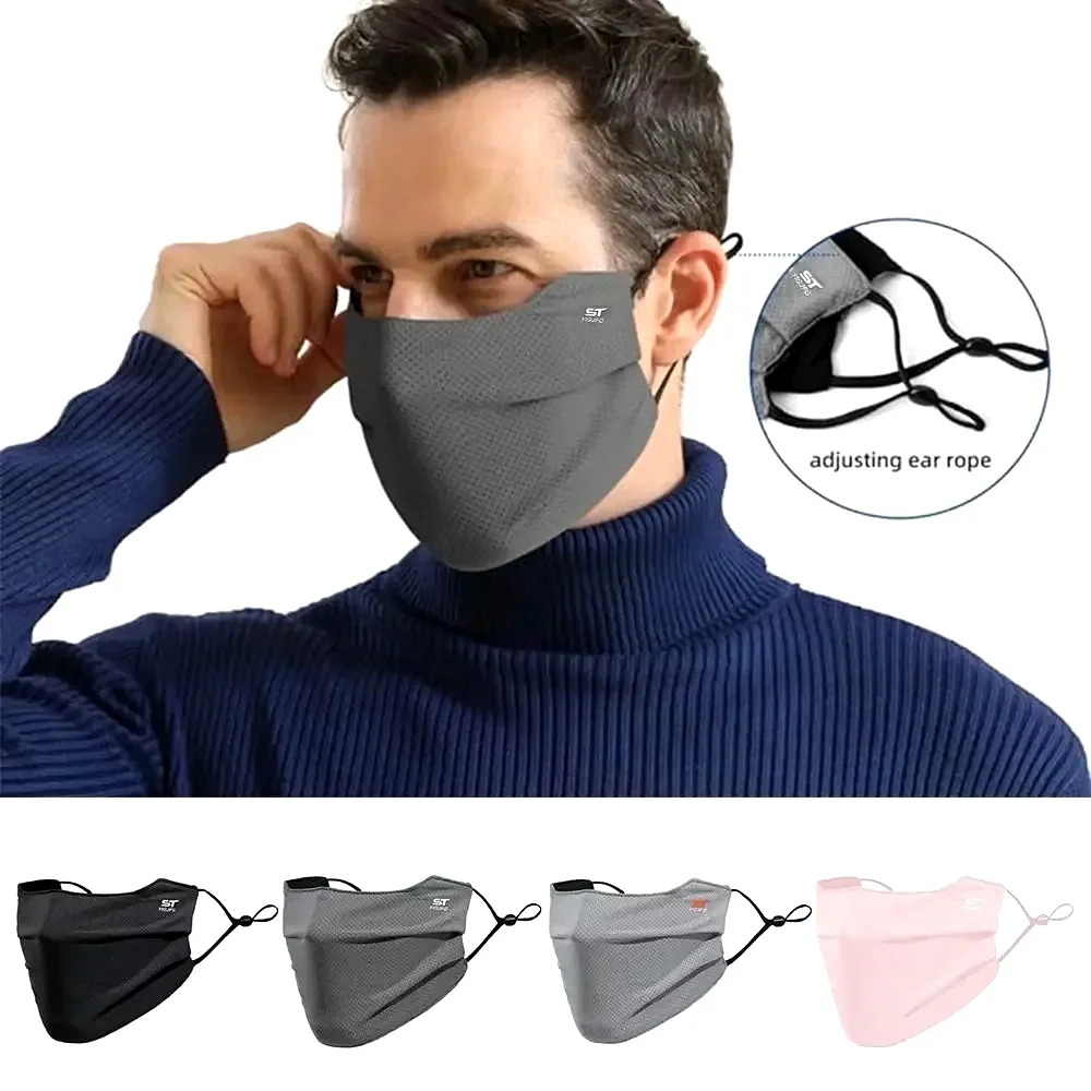 Breathable Ice Silk UV Protection Face Mask