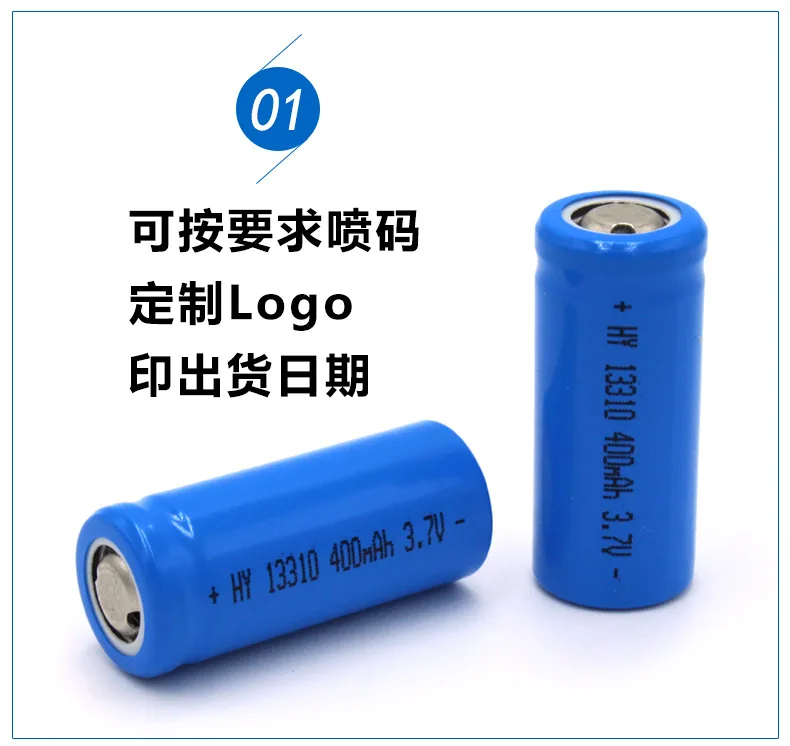 5Pcs 13310แบตเตอรี่ลิเธียมชี้แบนหัว3.7V 400Mah ความจุตารางโคมไฟ13310แบตเตอรี่โรงงานขายส่ง