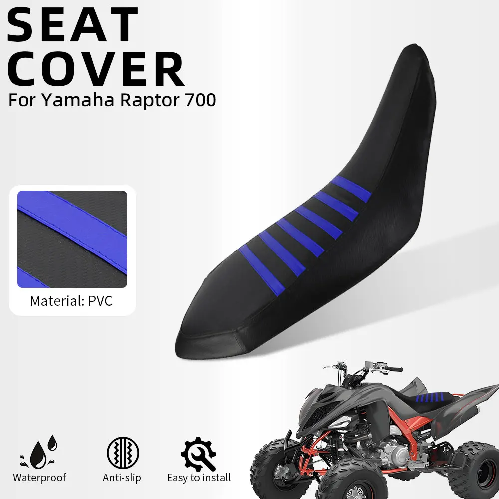 

Universal Anti-Slip Motorcycle Seat Cover for Yamaha Raptor 700, Waterproof PVC Protection Dirt Bike Accessory