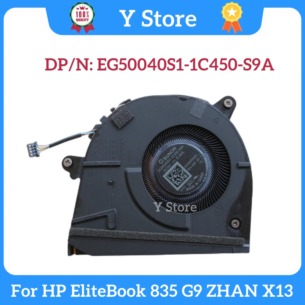 

Y Store Laptop CPU Cooling Fan EG50040S1-1C450-S9A for HP EliteBook 835 G9 ZHAN X13 2022 R7-6800U 6033B0099201