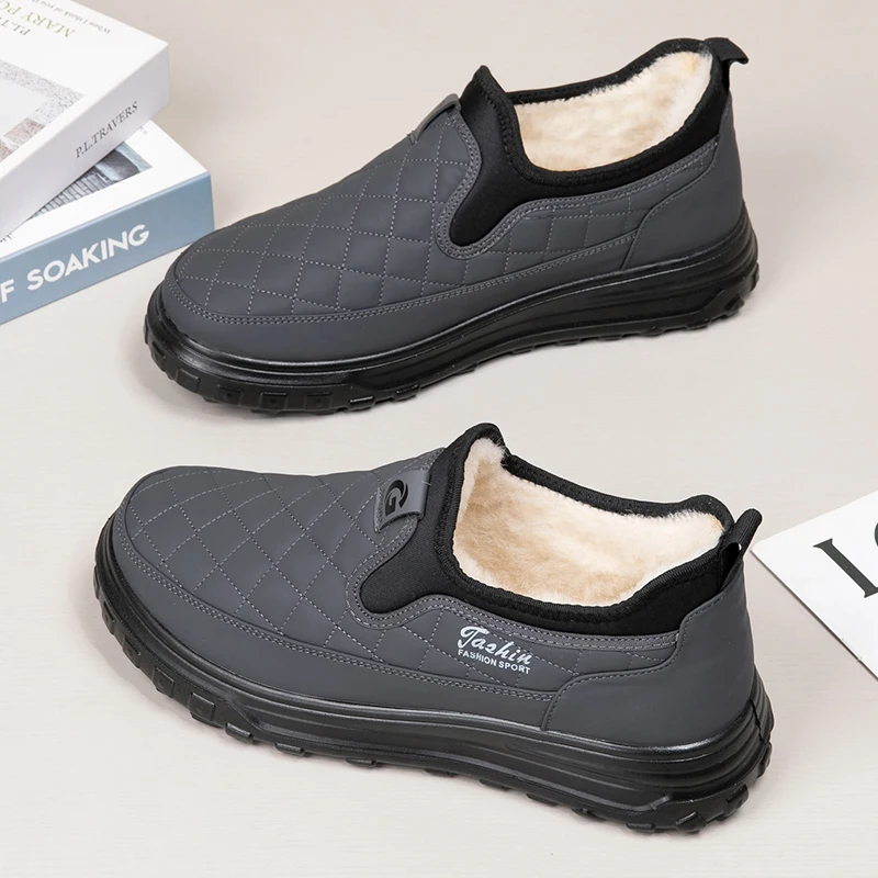 Winter men's cold resistant cotton shoes are thick warm simple comfortable wear-resistant anti slip waterproof snow boots