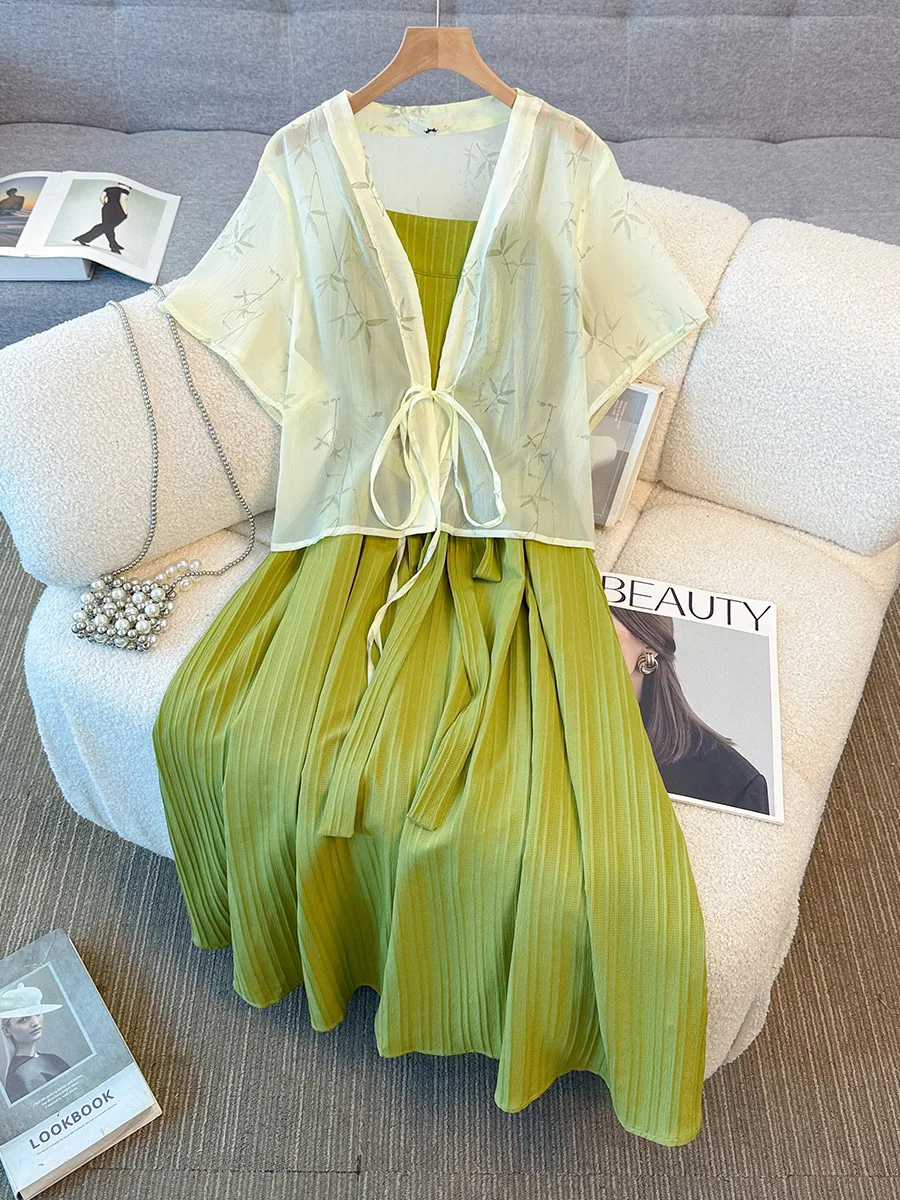 

150Kg Plus Size Women's Bust 127-150 Summer Loose Camisole Dress Cardigan Set Green 5XL 6XL 7XL 8XL 9XL