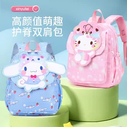 Sanrio yeni Hello Kitty öğrenci Schoolbag yeşim asılı köpek çocuk sevimli karikatür hafif ve büyük kapasiteli Clow M sırt çantası