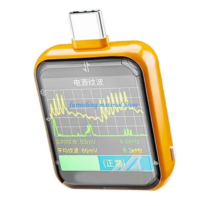 

Y5GD Type C Tester Equipment Equipped With Curved Touch Panel And Data Transfer For Enhances User Experience