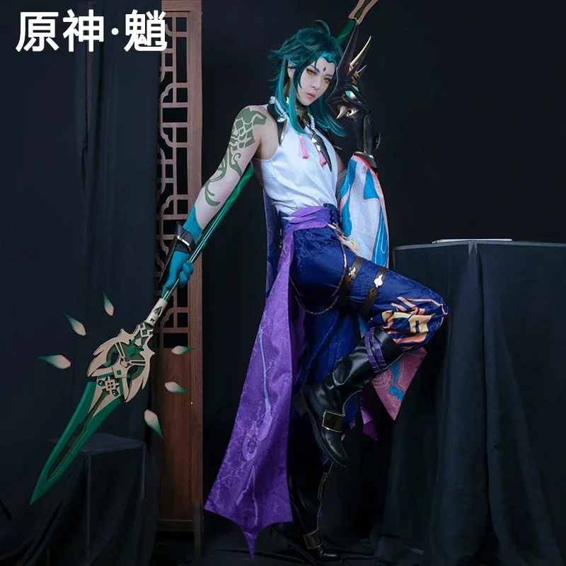 

New 1.8m Game Genshin Impact Xiao Spear Weapon Anime Props Christmas Cosplay Yasha Accessories Xiao Pvc Long Sword Arms 2025