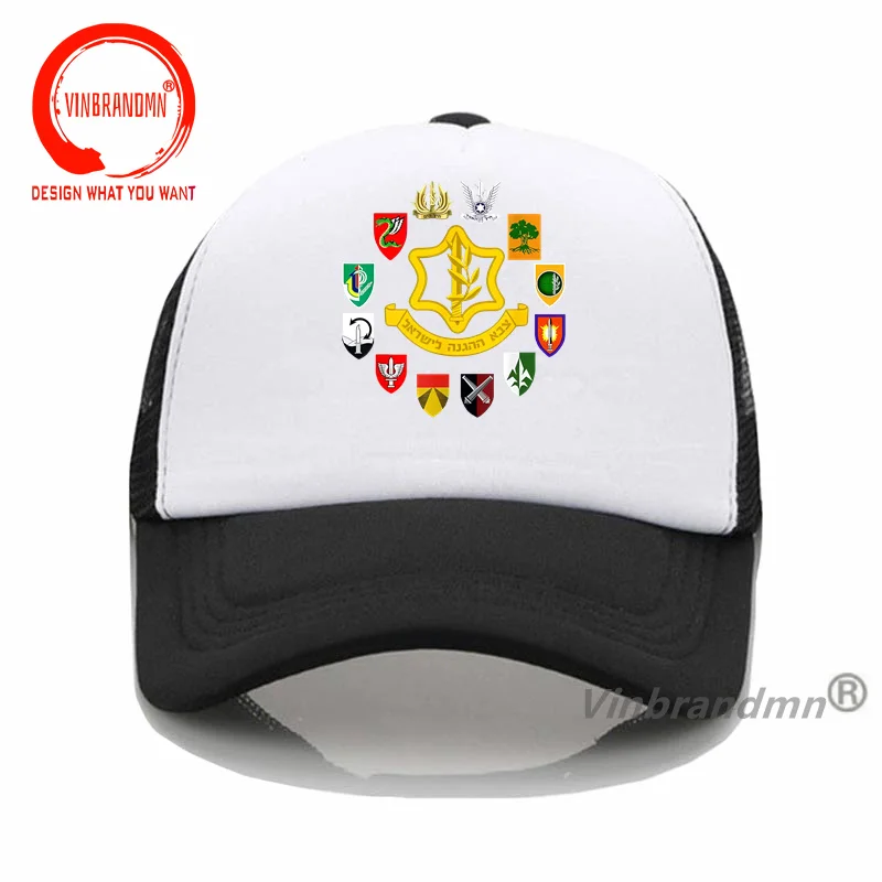 Israel Defense Forces Israeli Army Tzahal Military Units Baseball Caps Men Classic  Cotton Adjustable Visor Hats