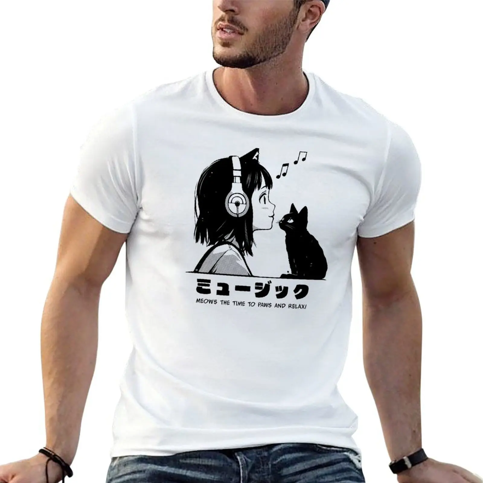 

Meow's The Time T-Shirt g man t shirts for men anime t shirts for man T-Shirt
