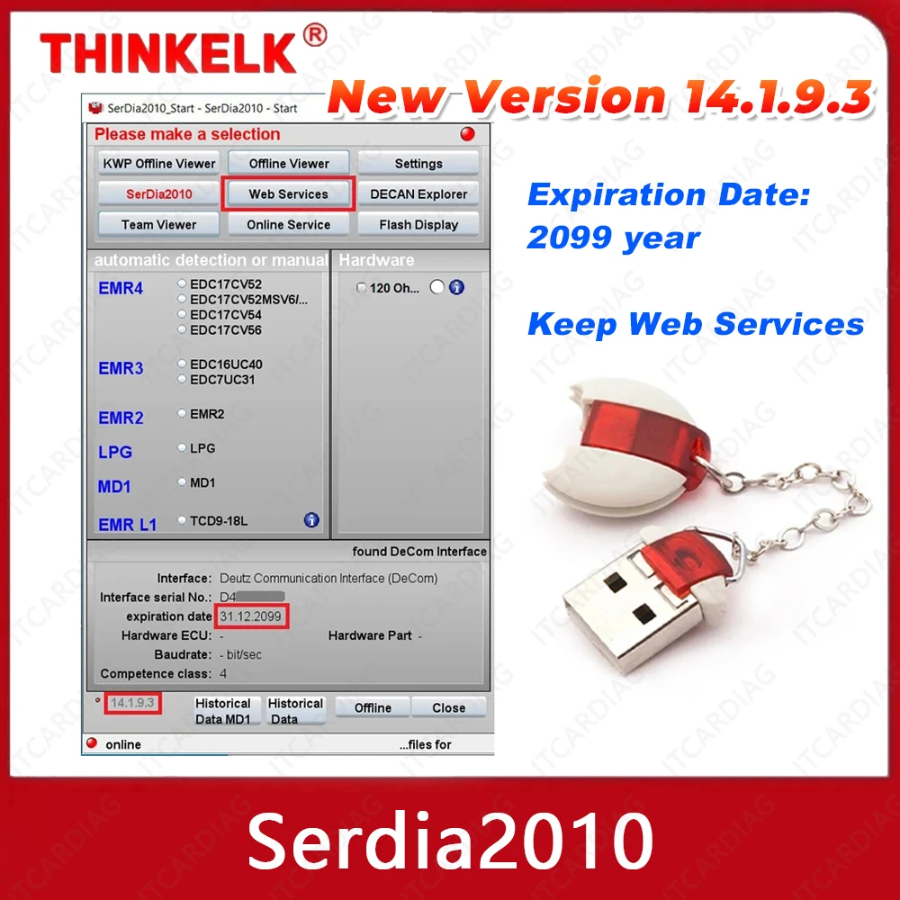 

Deutz Serdia2010 New Version 14.1.9.3 SerDia 2010 6 Level Class 4 License Update to 2099 For ECU Read Write EMR4 EMR3 EMR2 MD1