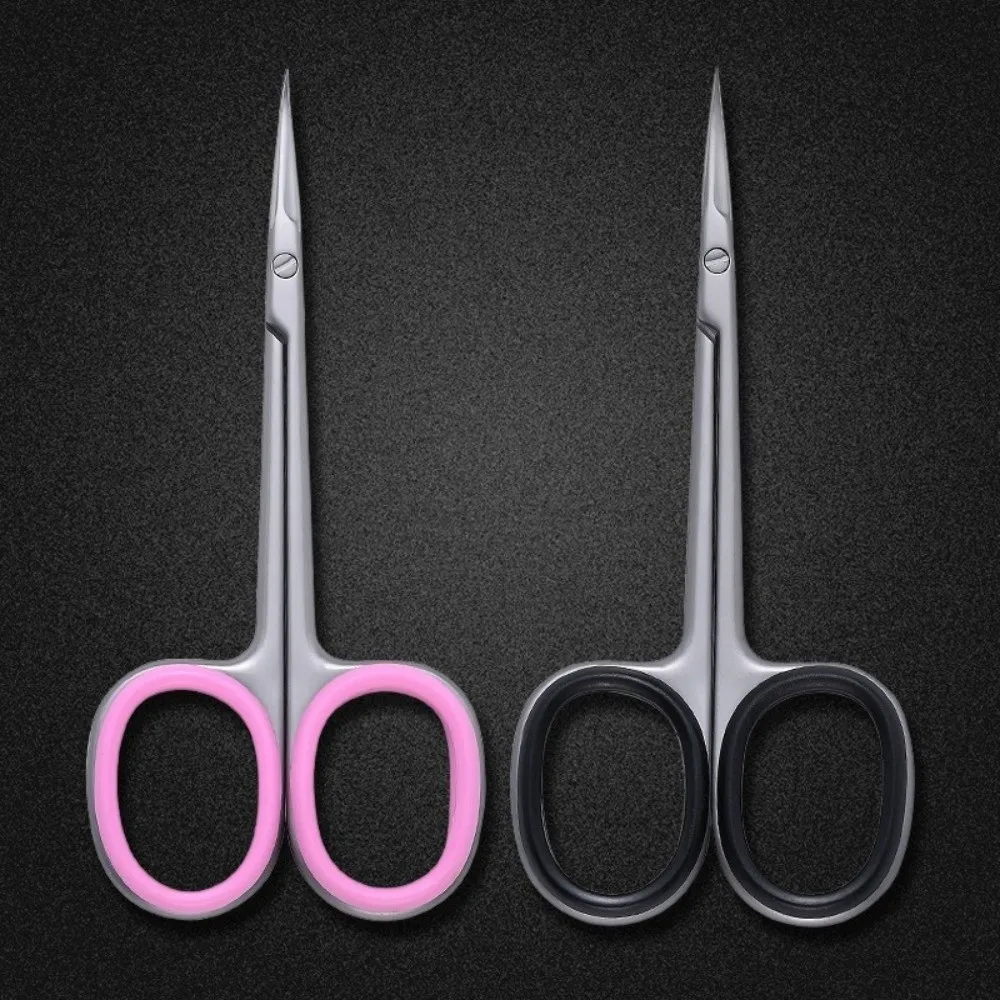 Stainless Steel Cuticle Shears Extra Fine Tips Precision Trimming Nail Clippers Curved Blades Eyebrow Shears Eyelash Trimming