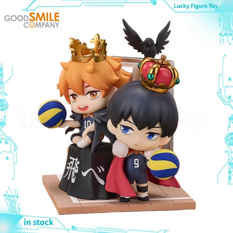 

Фигурка GSC Qset Haikyuu Hinata Shoyo&Tobio Kageyama