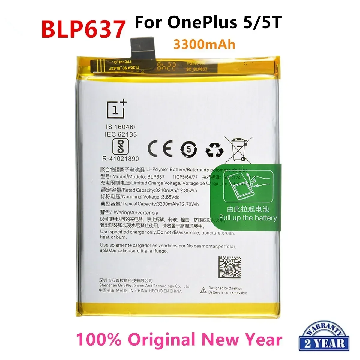 100% Orginal BLP637 3300mAh Replacement Battery For OnePlus 5/5T A5001 A5010 Genuine Latest Production Phone Batteries