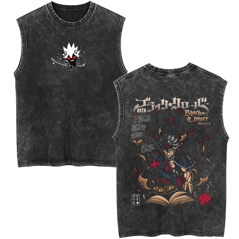 Anime Black Clover Yami Sukehiro Retro Washed Tank Tops Men Cotton Oversized T Shirt Men's Manga Vintage Sleeveless Vest T-shirt