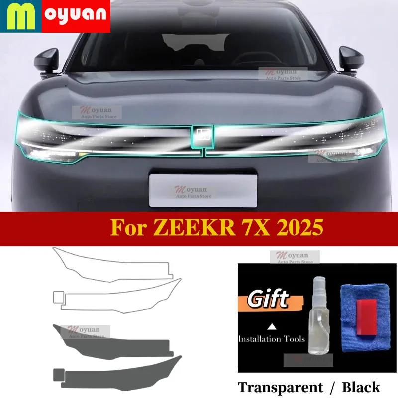 

Для ZEEKR 7X 2025: Защитная прозрачная черная пленка из ТПУ для передних фар, аксессуары для защиты фар, наклейки на фары, внешние элементы декора