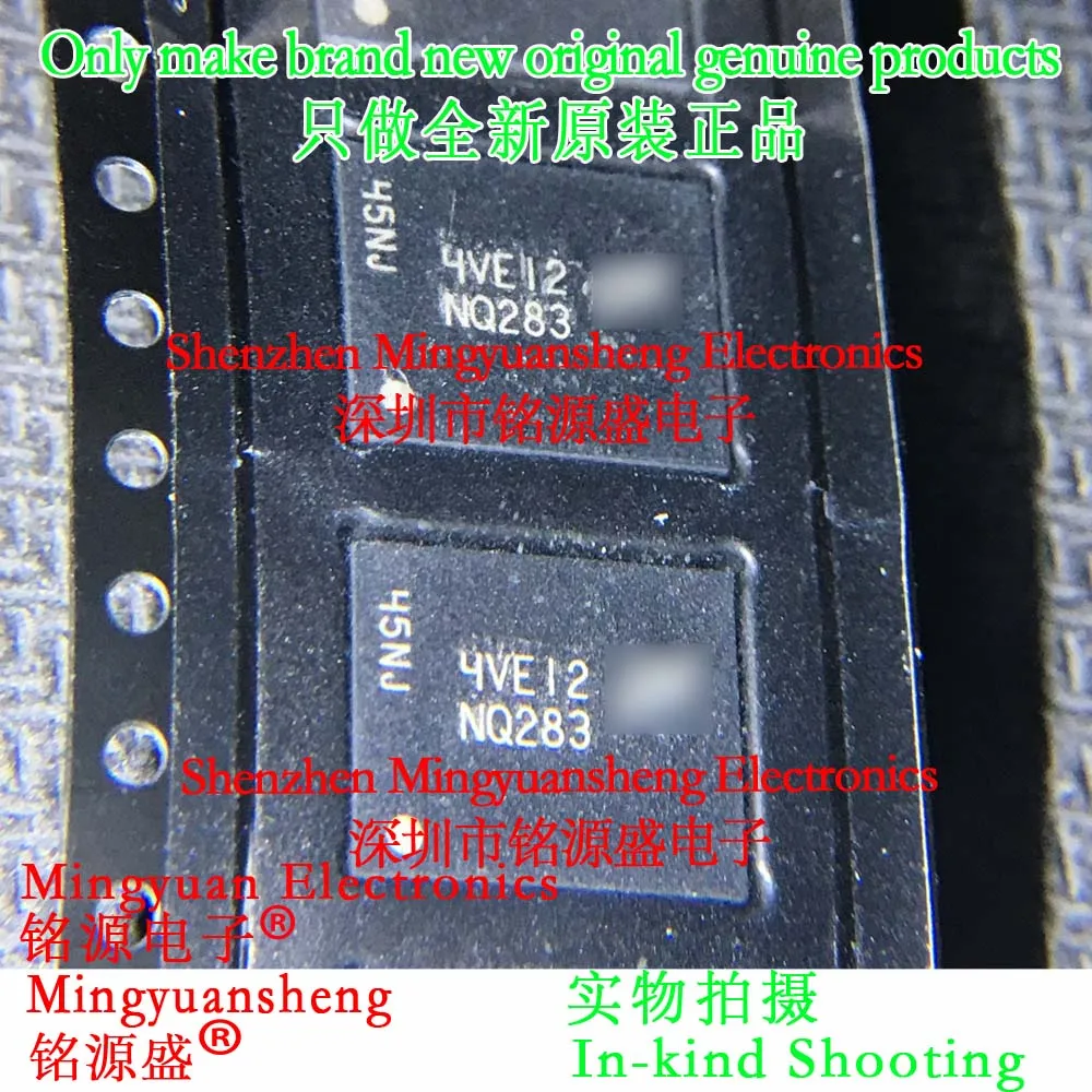 Mingyuan Sheng Brand New Original Genuine Mt29F2G08Abaeah4-It:E Mt29F2G08Abaeah4 Silk Screen Printing Nq283 Package Fbga63 Ic Memory Flash Memory Chip