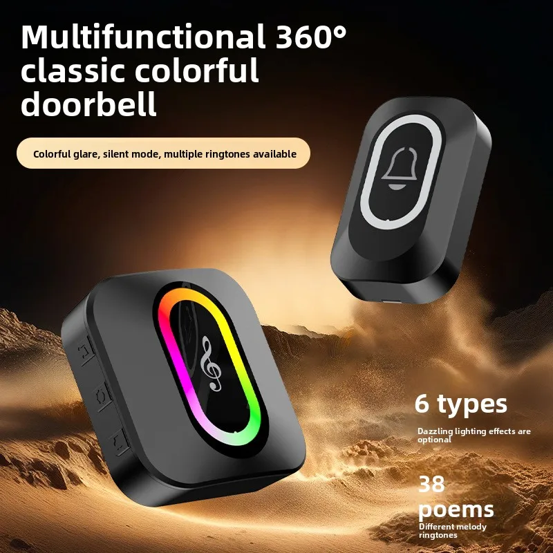 Wireless Smart Doorbell Waterproof Long Range Home Door Bell Elderly One Button Pager Call Alert