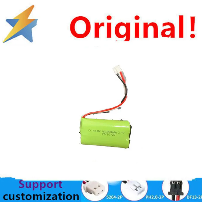 buy more will cheap No.5 2.4V AA1800mAh three wire nickel hydrogen rechargeable battery with sufficient capacity and durability