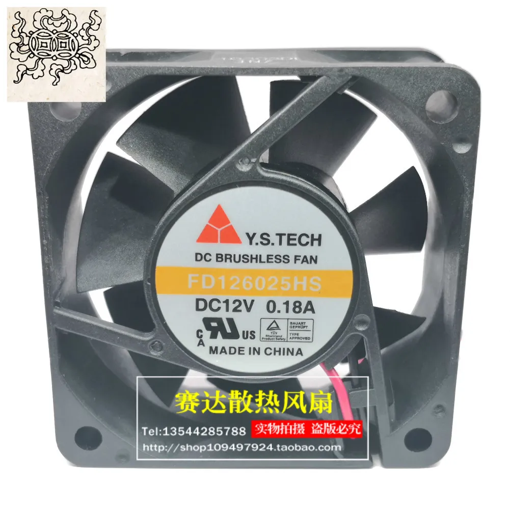 

Jinlingge для Wonsan Y.S.TECH 6025 12 В 0,18 А FD126025HS охлаждающий вентилятор 60*60*25 мм
