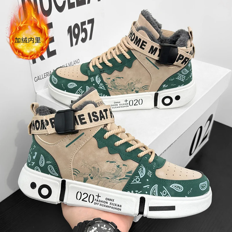 Мужские утепленные зимние ботинки 2025 года, на подкладке из искусственного меха и противоскользящие, идеально подходят для дневных ветерантов, катания на лыжах или сноуборде