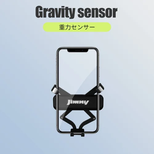 Imagen 2 del producto Soporte de gravedad para teléfono de coche, montaje GPS para iPhone, para Suzuki Jimny JB64 JB74, accesorios de estilo de coche