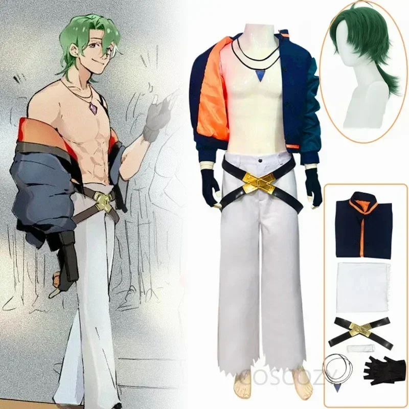

Anime SK8 the Infinity Halloween Party Show Event OutfitJoe/Kojirou Nanjou Cosplay Costume Full Sets Men