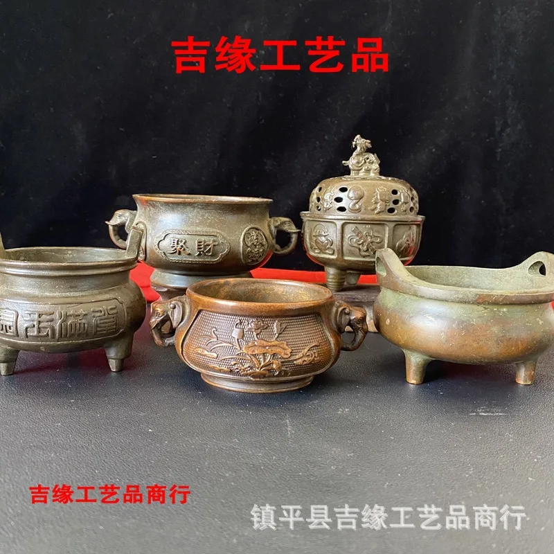 Antique-style elephant head double-handled incense burner, made of alloy with a distressed finish, for home use, incense burner,