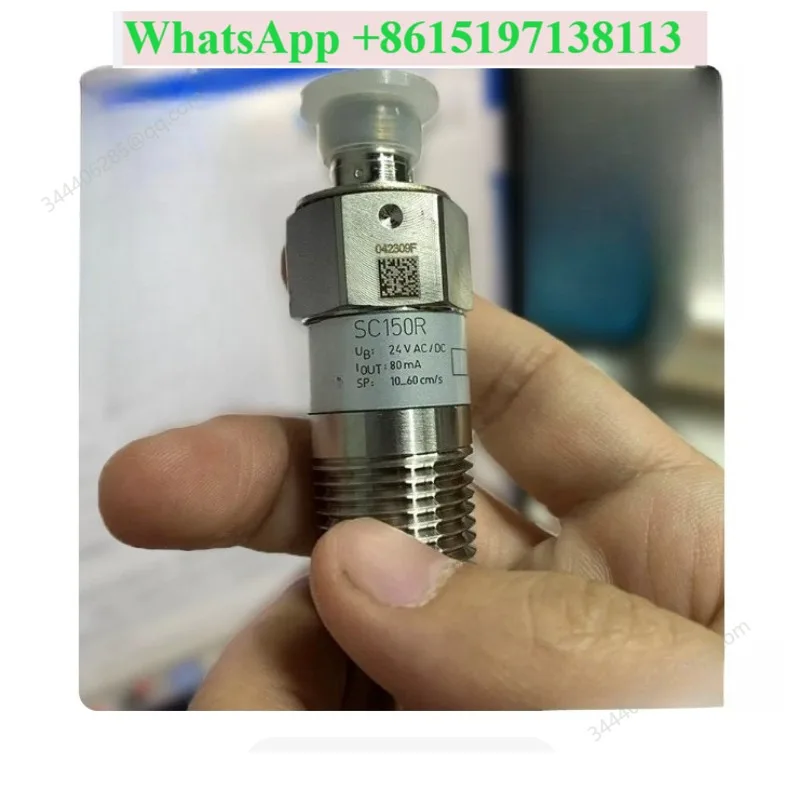 SC150R carrier electronic flow switch water flow sensor flow sensor