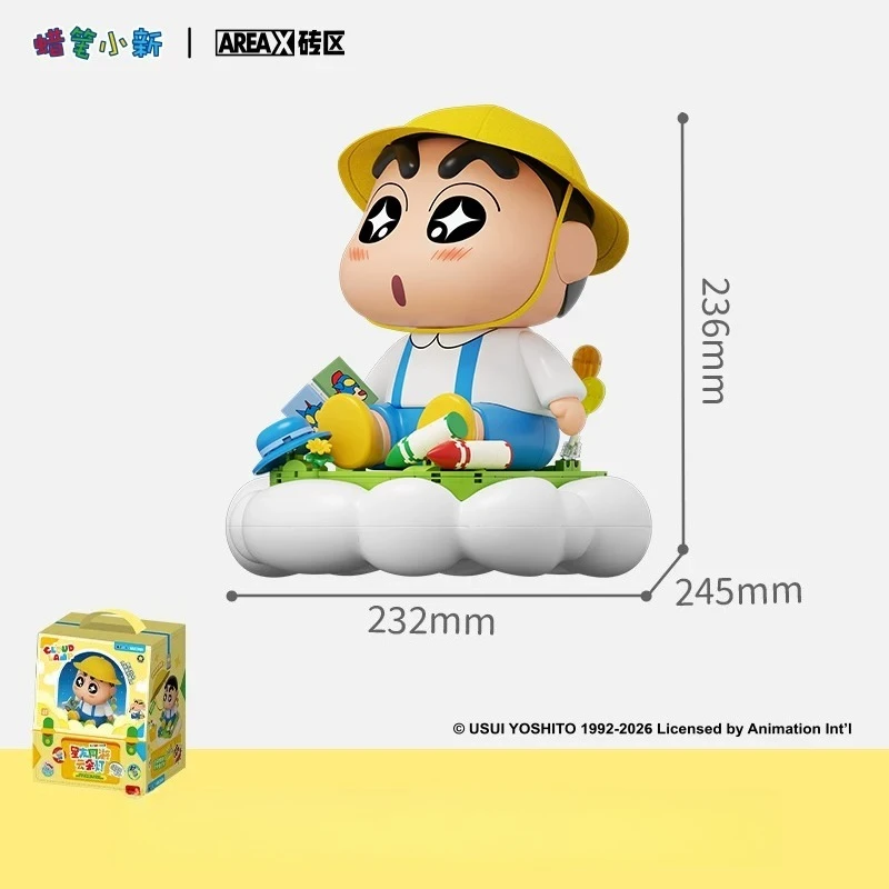 AREAX Crayon Shin Chan Bouwblok Blind Box Tap Light Assembly Touch Dimbare Nachtlamp Bureaudecoratie Cadeau