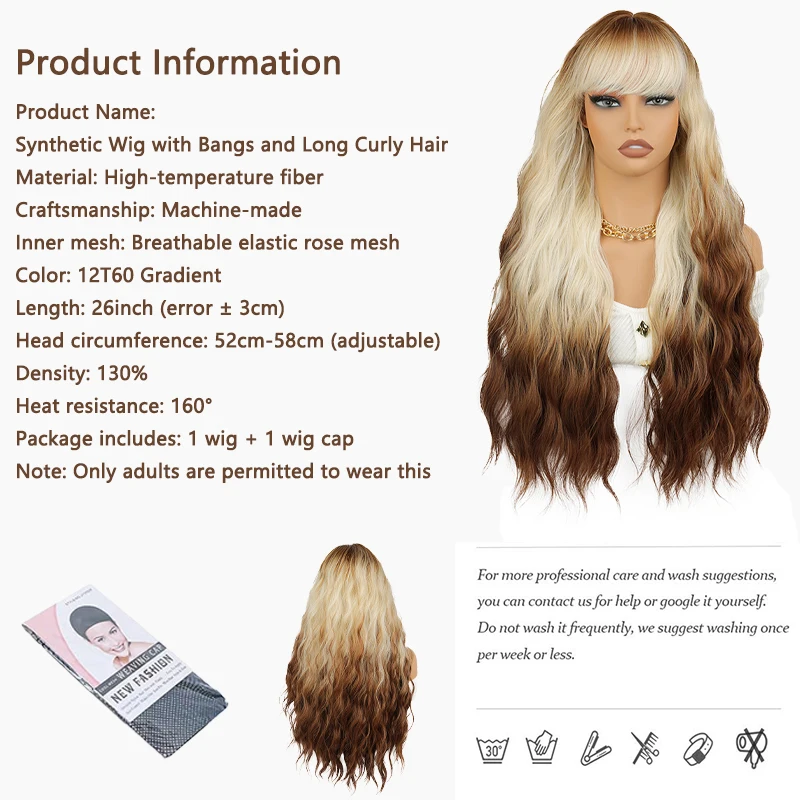 Ombre Brown Blonde 26Inch Long Wavy Curly Wig with Bangs Heat Resistant Synthetic Natural Looking Wig For Women Daily Wear Party