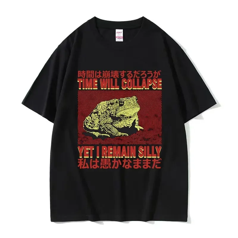 Japanese Evolve Into Crab Funny Graphic T Shirt Women Retro Fashion High Quality T-shirts 100% Oversized T-shirt Streetwear image 5