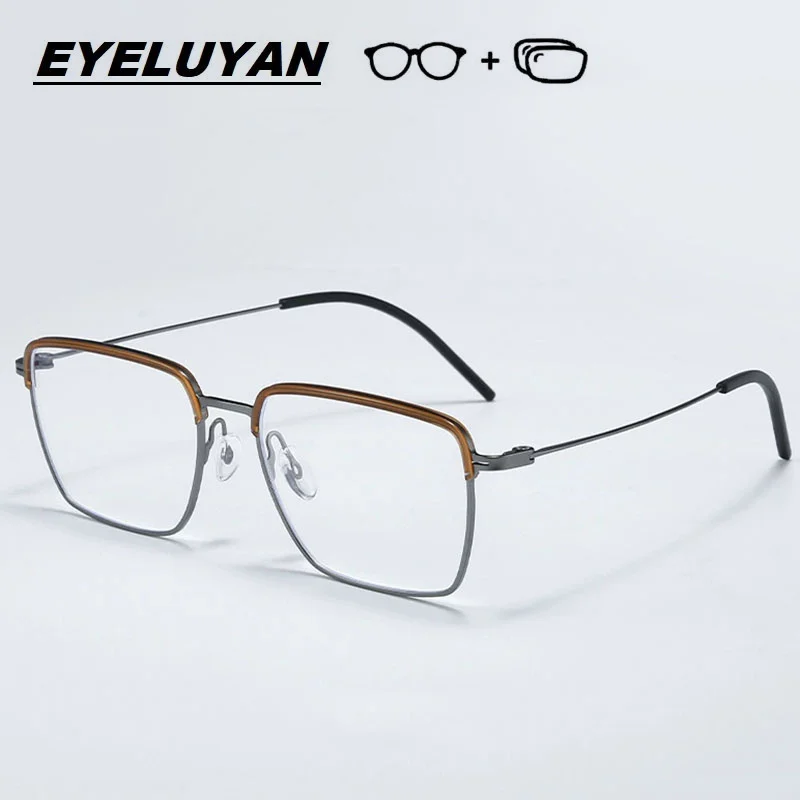 

EYELUYAN Prescription Glasses Men Anti Blue Light Photochromic Eyeglasses TR90 Titanium Frame Optical Glasses with Recipe