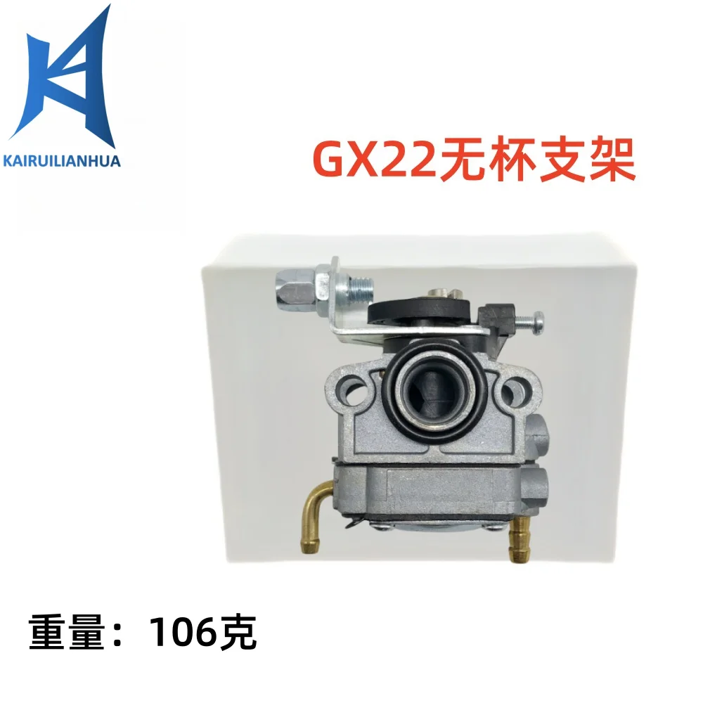 

Carburetor GX22 is suitable for GCA91 HONDA GX31 GX22 FG100 909-033