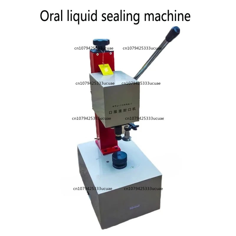 KFJ - 1035AI Oral Liquid Sealing Machine, Crimper for Plastic/glass Bottles, Aluminum Covers, Vials. 20P/min.