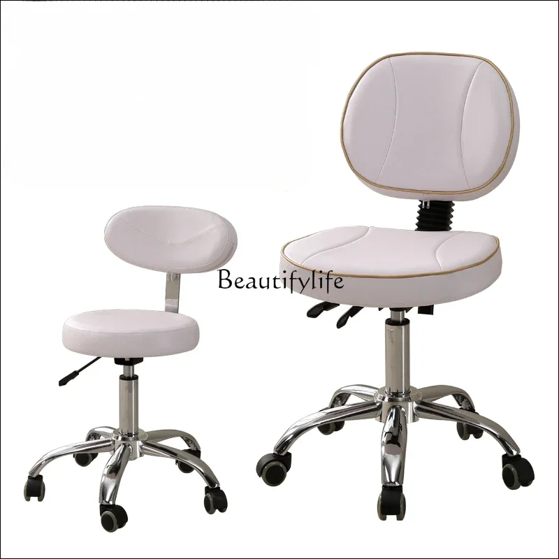 

Beauty Stool Lifting Nail Scrubbing Chair Computer Saddle Hairdressing Pulley Master Chair