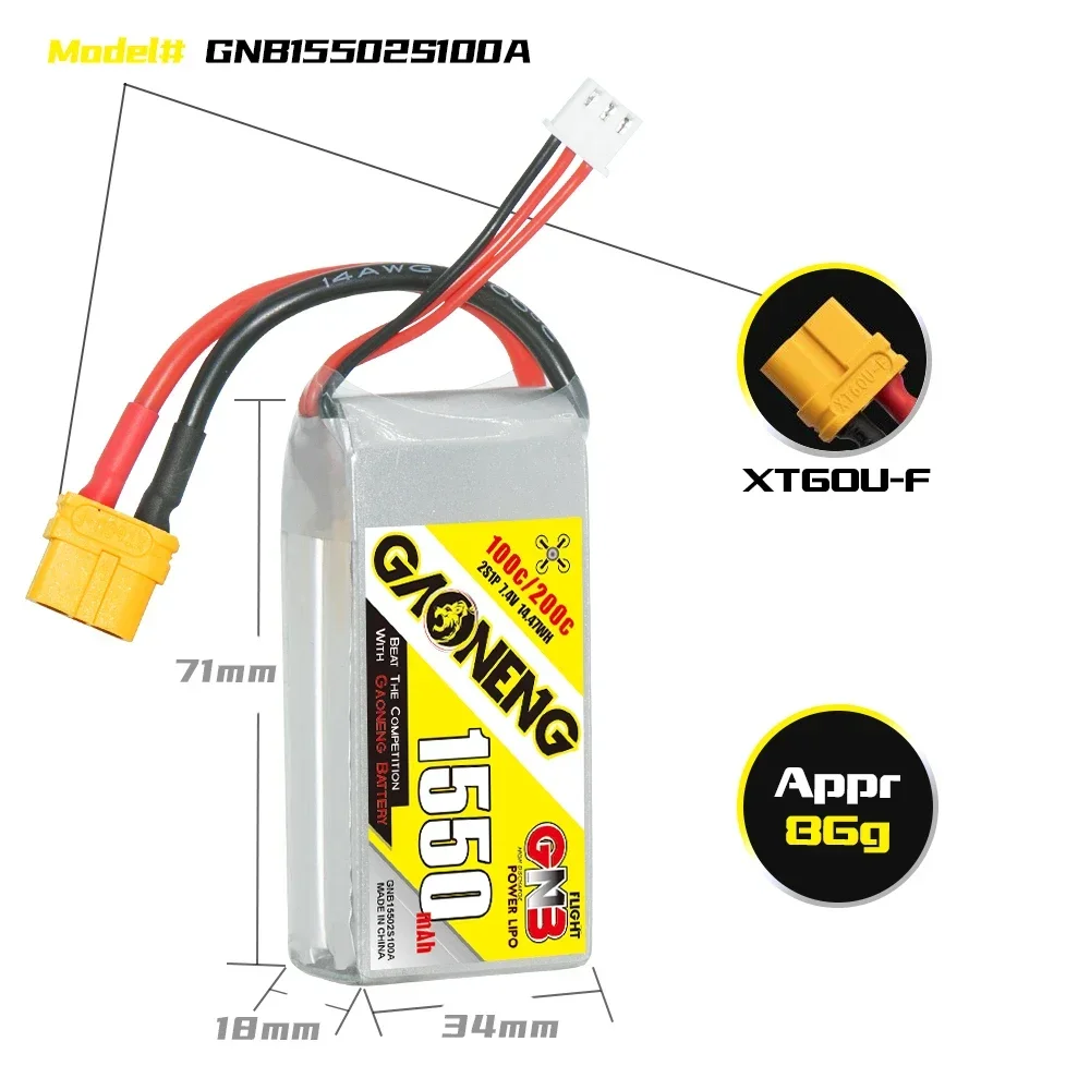 GAONENG GNB 1550mAh 2S 100C 200C 7.4V XT60 LiPo Battery Buggy RC Truck RC Truggy RC Boat  Aircraft Small HeliCopter