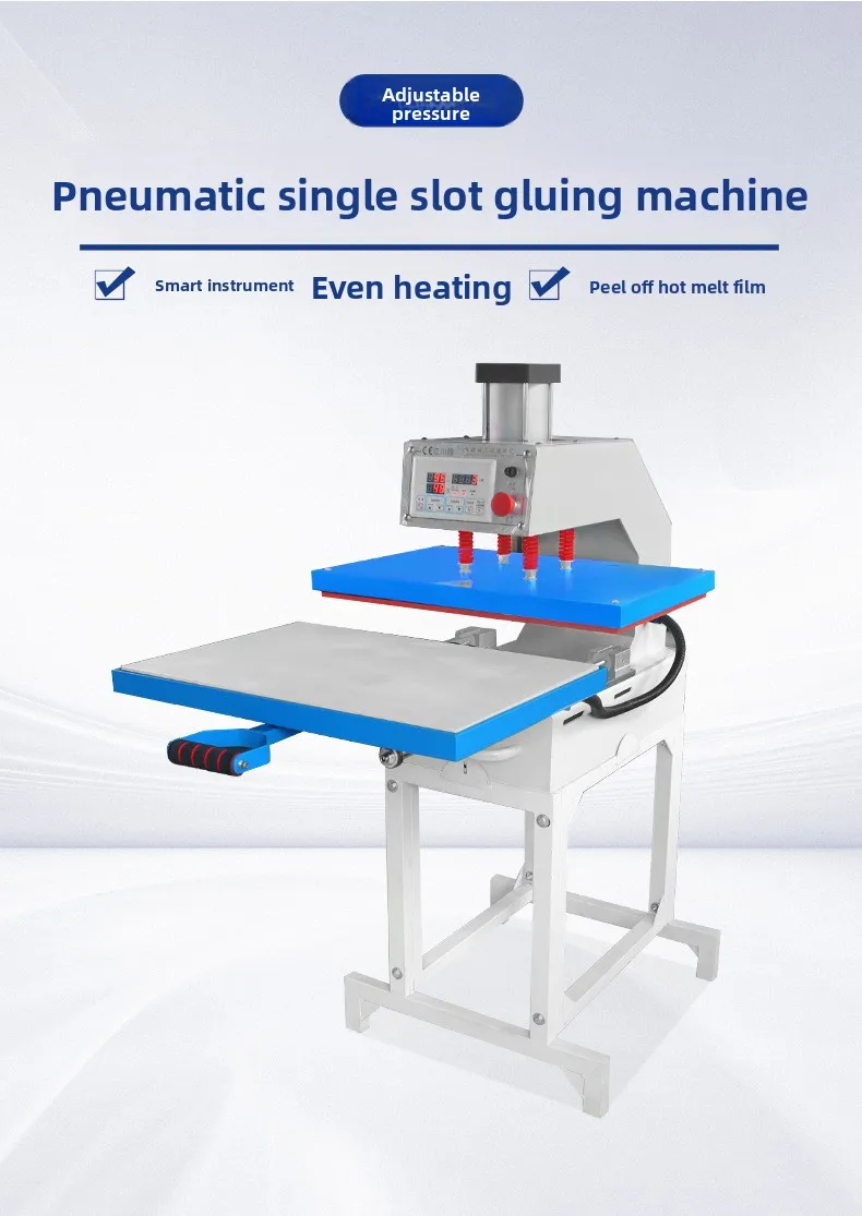 Lower Heat Pneumatic Single Station Glue Stripping Machine, Computer Embroidery Factory Special Lower Heating Embroidery Film