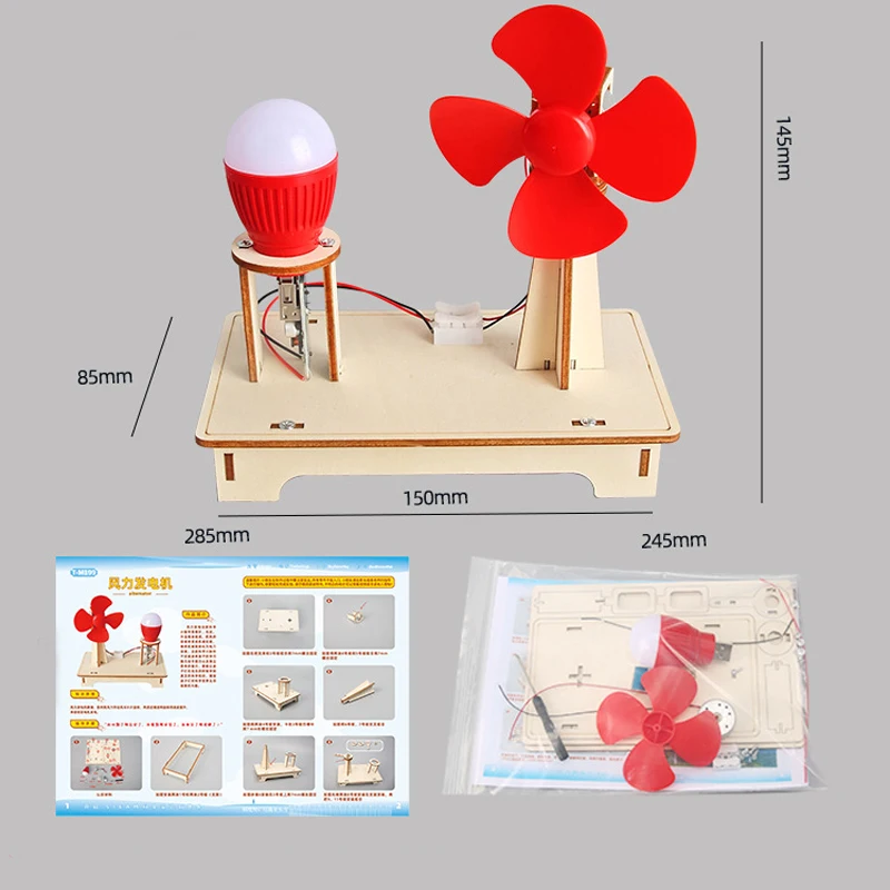 木製風力発電機モデル子供の科学おもちゃ面白い技術物理学キット教育玩具子供のための学習おもちゃ