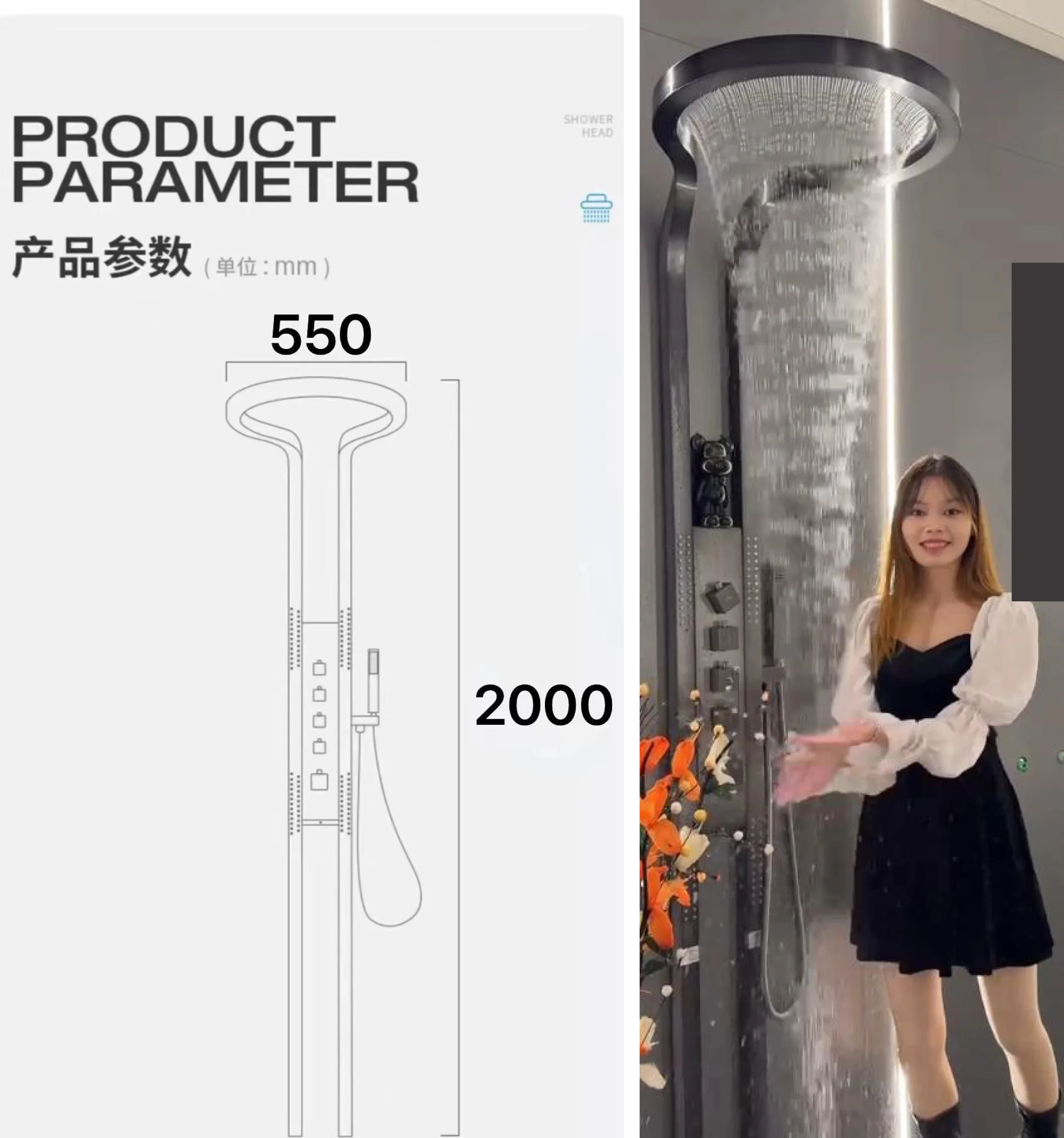 All-Copper Digital Display Round Shower Kit with Plunger Stainless Steel for Commercial and Household Use