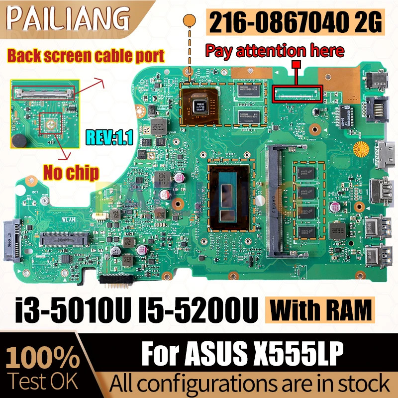 For ASUS X555LP Laptop Mainboard REV:1.1 i3-5010U I5-5200U 216-0867040 2G With RAM 60WB0980 Notebook Motherboard Full Test