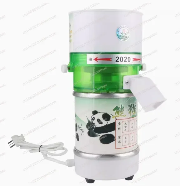 Electric Multi-functional Refiner Efficiency Household Stone Mill Grinding Refining Small Soy Bean Milk Dry and Wet Refiner