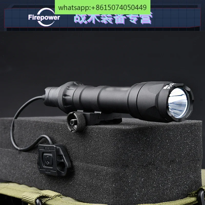 

M600C flashlight hanging down side hanging guide rail strong light mouse tail line control ModButton module button
