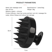 Peigne de Massage du cuir chevelu en Silicone, brosse de lavage des cheveux, masseur de cuir chevelu doux pour la croissance des cheveux, shampoing, peigne de douche, soins capillaires 2
