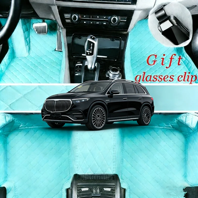 

Custom For Mercedes-Maybach EQS SUV Z296(4-Seat) 2024-2026 Car Floor Mats Car Accessories Carpets Covers Left /Right Hand Drive