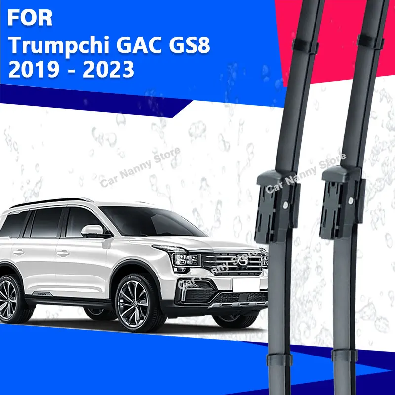

Щетки лобового стекла для Trumpchi GAC GS8 2019 2020 2021 2022 2023, автомобильные дворники, аксессуары для лобового стекла
