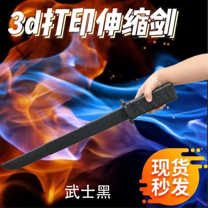 Stretching Samurai Knife 3D Printing Gravity Throwing Sword Plastic Knife Shrinking Swordsman Decompression Samurai Blade Weapon