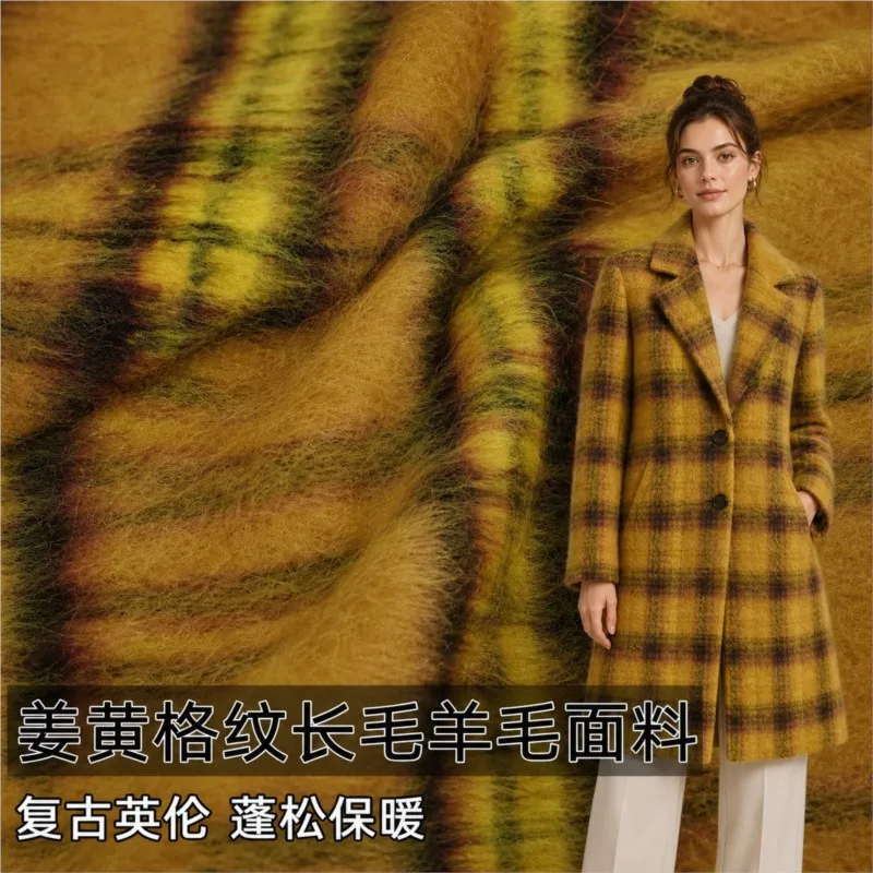 This is a designer's fabric for fluffy and warm turmeric checkered long-haired fur coat